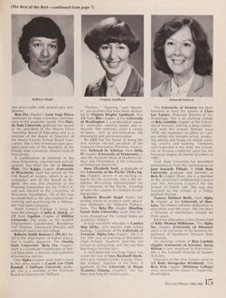 1984-1985_Vol_88 page 40.jpg